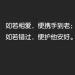 深入了解28圈H5的技术架构与实现方式 pvfth1v66